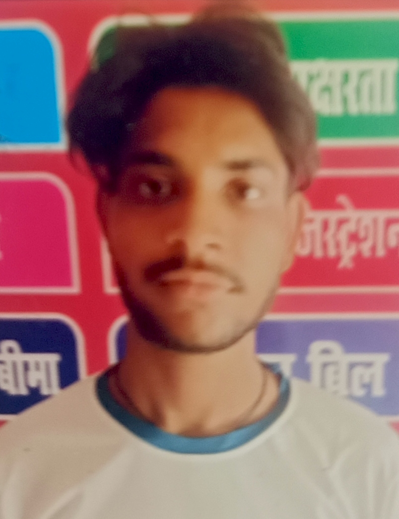 ROHIT KUMAR 