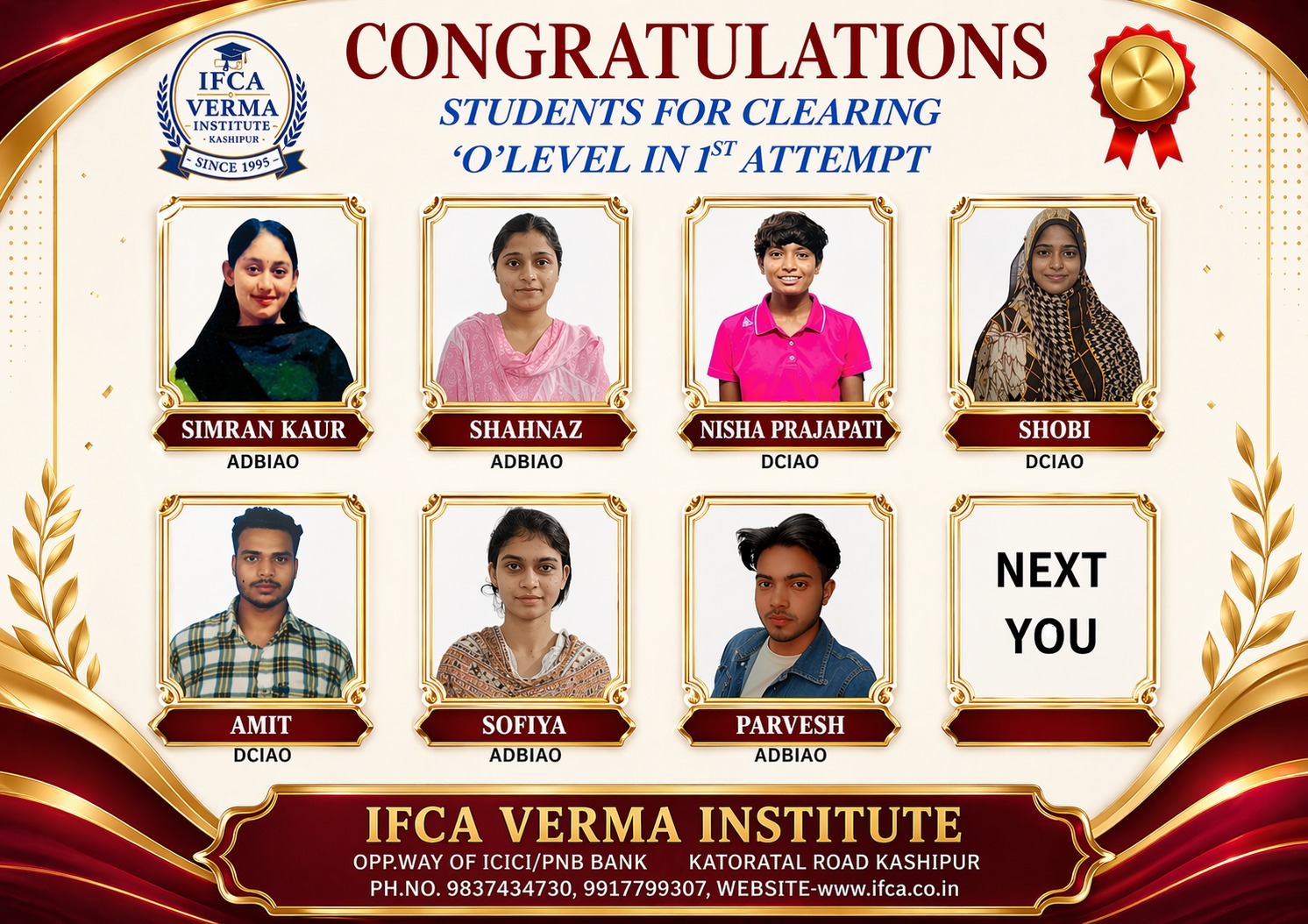 IFCA Gallery